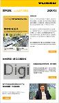 圖爾克客戶雜志2025第...